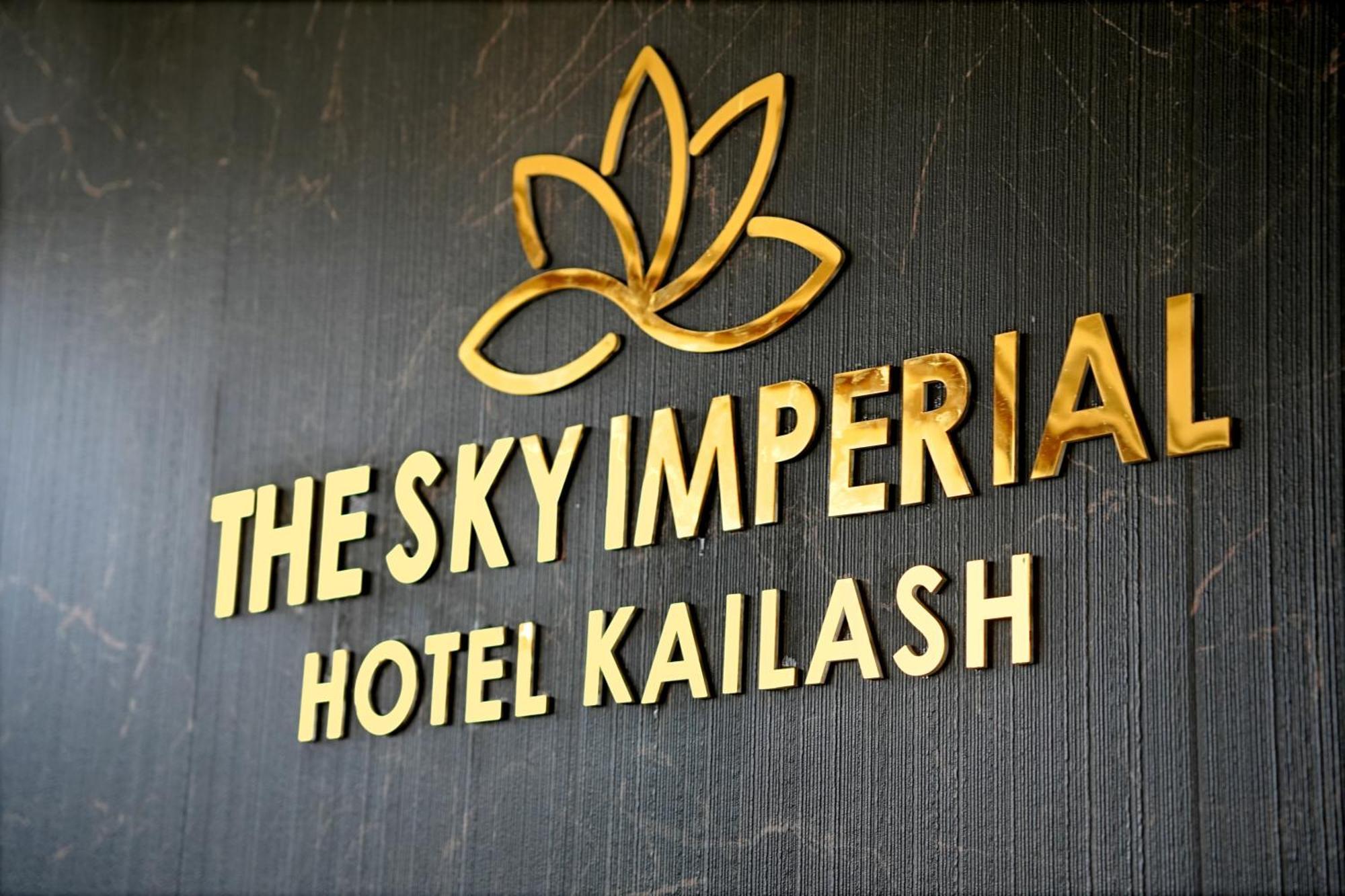 The Sky Imperial Hotel Kailash Jāmnagar Exteriör bild